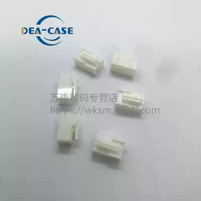 10 only package VH3 96mm shell-2P 3P 4P 5P 6P 7P 8P 9P 10P 11P 12P