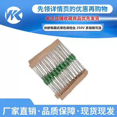 10 only resistive fuse 0 125A 0 5 1 1 5 2 2 5 3 5 8 10 15A green 250V