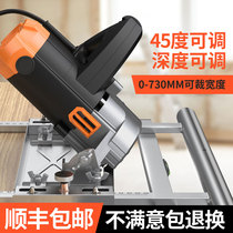 Cutting machine cloud stone Machine hand saw bottom plate multifunctional woodwork board cutting plate artifact modification positioning frame decoration tool