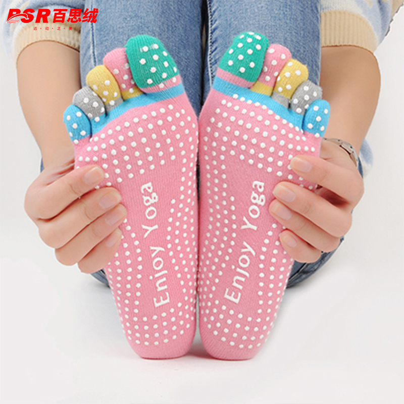 Autumn winter professional fitness aerial yoga socks trampoline silicone non-slip cotton five-finger socks sports sweat sucking lady