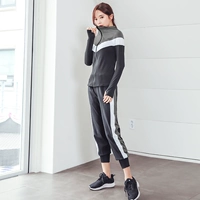 538 серая куртка +537 серо -белые брюки