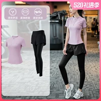 Фитнес -одежда женская топы 2023 Лето Новое спортивное спорт