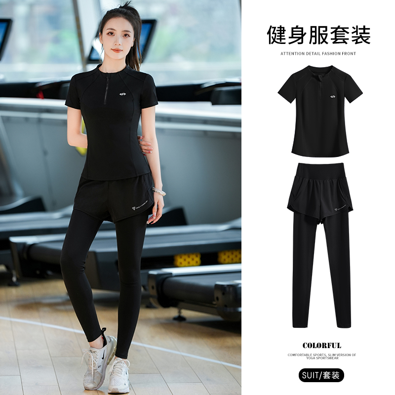 Morning Running Gym Sports Suit Cardigan Short-Sleeved Yoga Clothes Summer Mesh Quick-Drying Clothes Breathable Basketball Training Clothes Morning Running Gym Sports Suit Cardigan Short-Sleeved Yoga Clothes Summer Mesh Quick-Drying Clothes Breathable Basketball Training Clothes