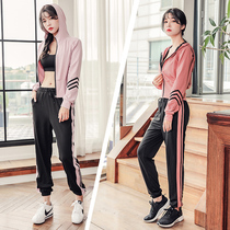 Professional yoga suit women loose slim autumn fashion casual fitness running sports suit