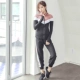 538 Beana Jacket +537 Красные и белые брюки