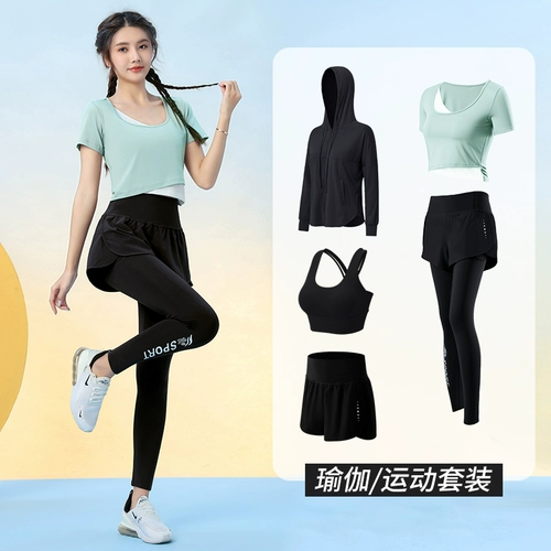 Спортивный комплект для спортзала, быстросохнущая одежда для йоги, для бега