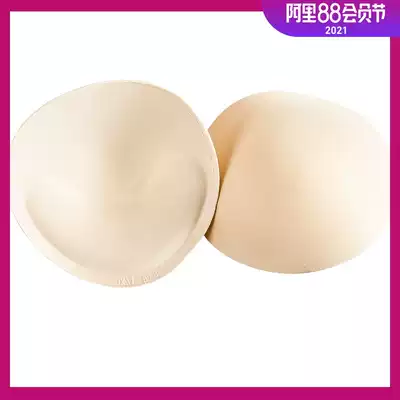 Professional yoga clothing sports chest pad Underwear bra pad inserts gather shockproof thickened sponge bandeau mat