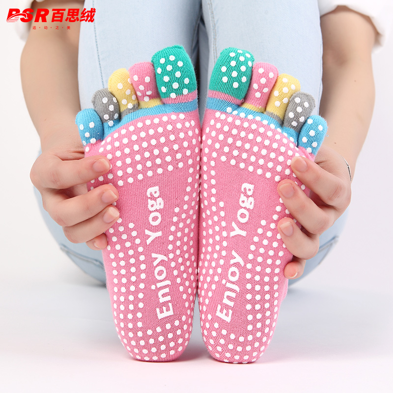 Autumn and winter professional fitness aerial yoga socks silicone non-slip five-finger socks sports sweat-absorbing female four seasons beginners