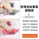 [灰色+西瓜红（两套瑜伽袜）]