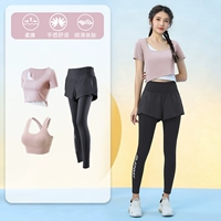 Розовый комплект, штаны, одежда для йоги, 3 предмета, большой размер, короткий рукав