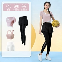 Розовый комплект, штаны, спортивный костюм, быстросохнущая элитная одежда для йоги, 4 предмета, для бега