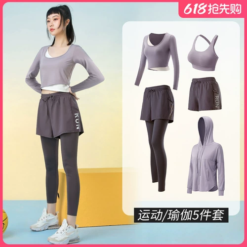 Весенняя дышащая спортивная быстросохнущая одежда для йоги для спортзала для тренировок, короткий рукав, популярно в интернете