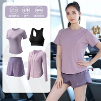 Четырехэля с фиолетовым фиолетовым (Caple Purple)