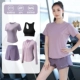 Четырехэля с фиолетовым фиолетовым (Caple Purple)