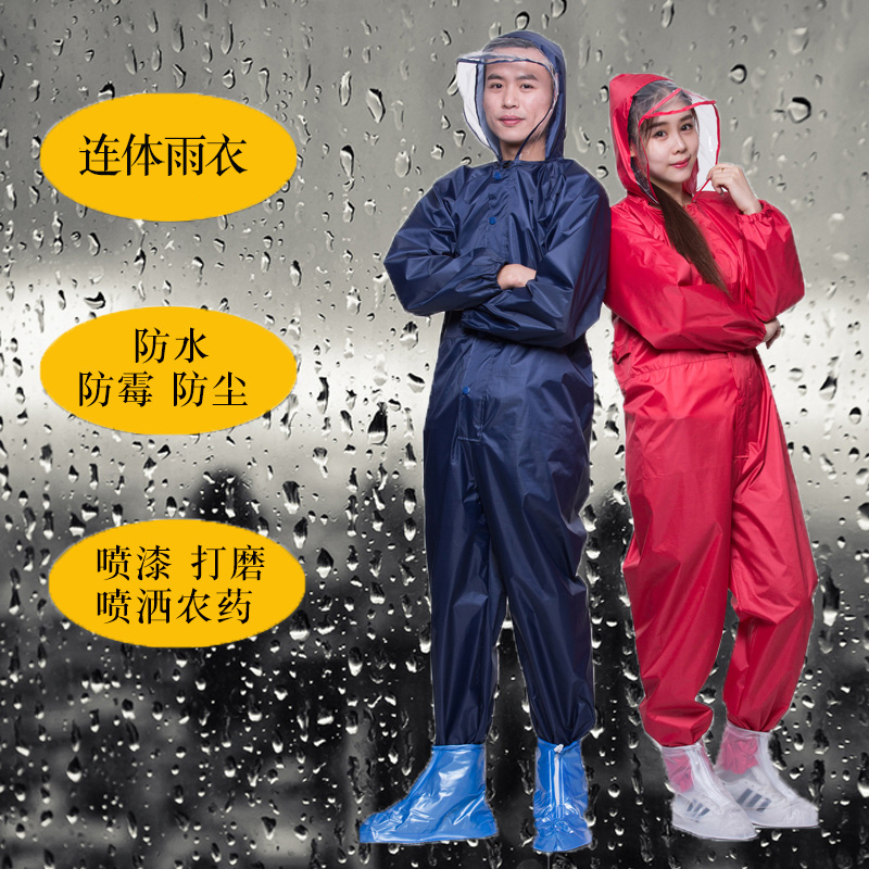 Even body raincoat full body long version Anti-rainstorm grown-up female raincoat suit men's locomotive foot riding rain pants
