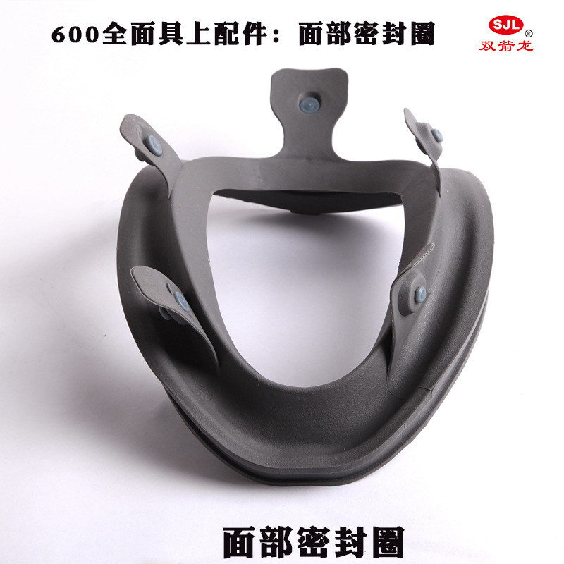 600 accessories interface head with a suction valve cushion and nose