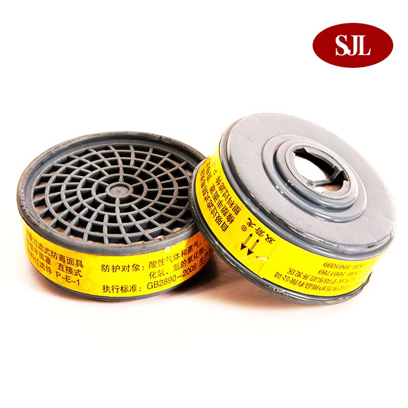 Double Arrow Dragon gas-proof and dust-proof electric welding polished coal mine furnishing mask accessories