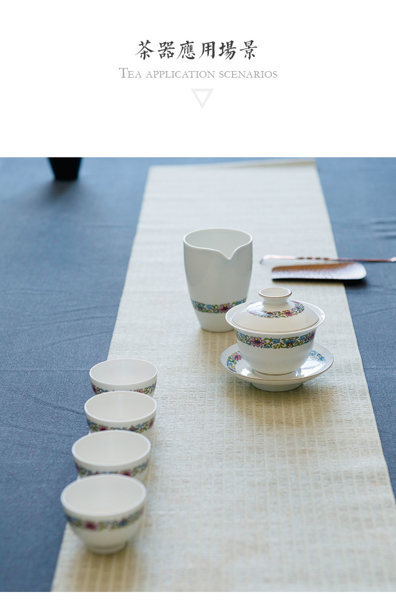 The Set of jingdezhen tea kungfu tea desk tray tea Set of household ceramic pot sitting room suit tea tea Set