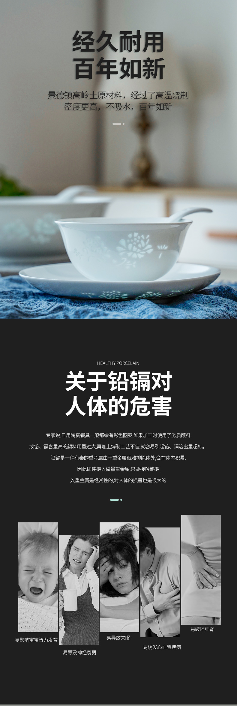 Use of creative move household jingdezhen porcelain tableware suit large Bowl of soup Bowl rainbow such use ten Bowl ten ceramic plate