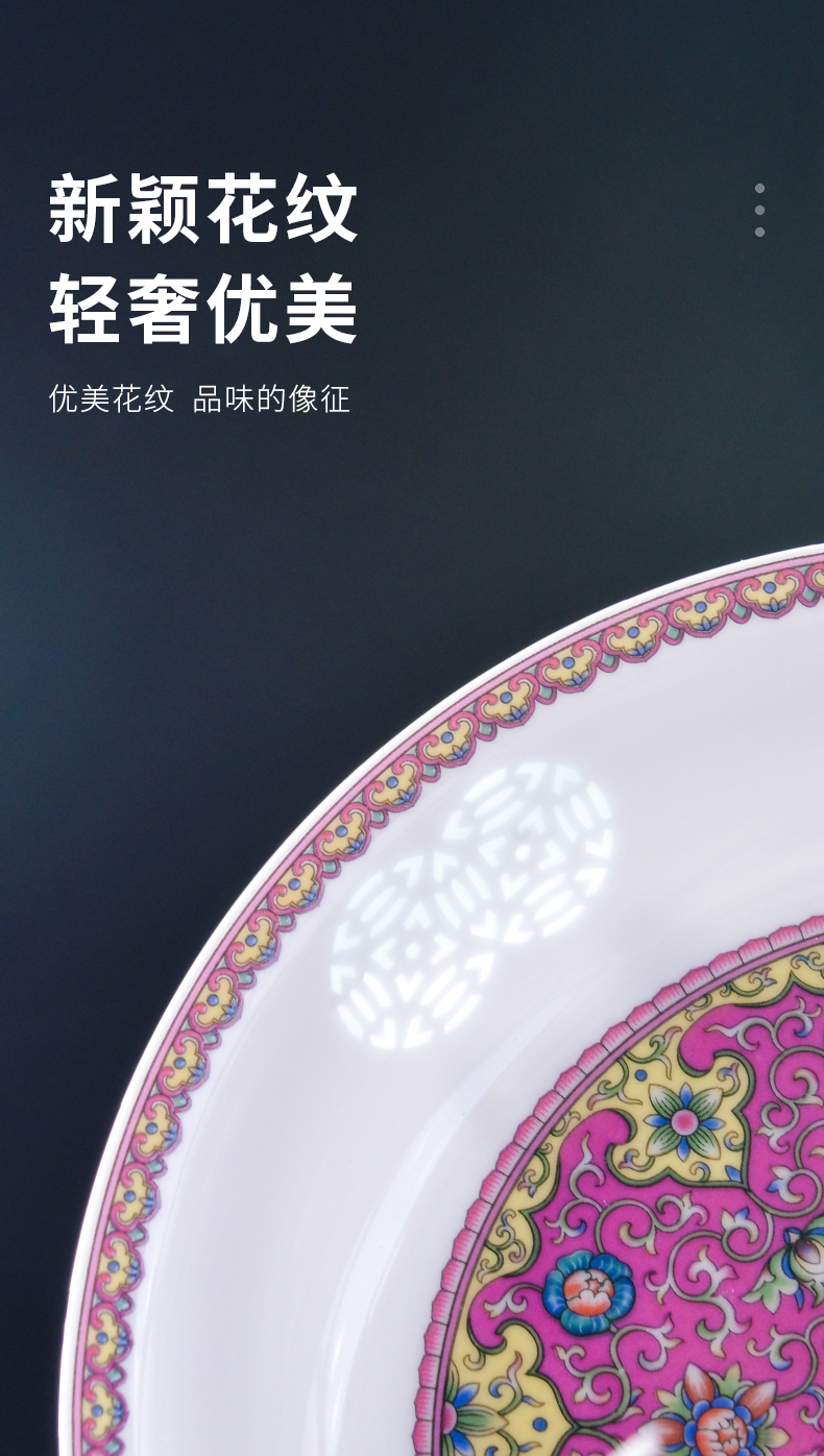 Nesting bowls plates suit household porcelain enamel see colour dishes of jingdezhen and exquisite porcelain tableware rice bowls Nordic home