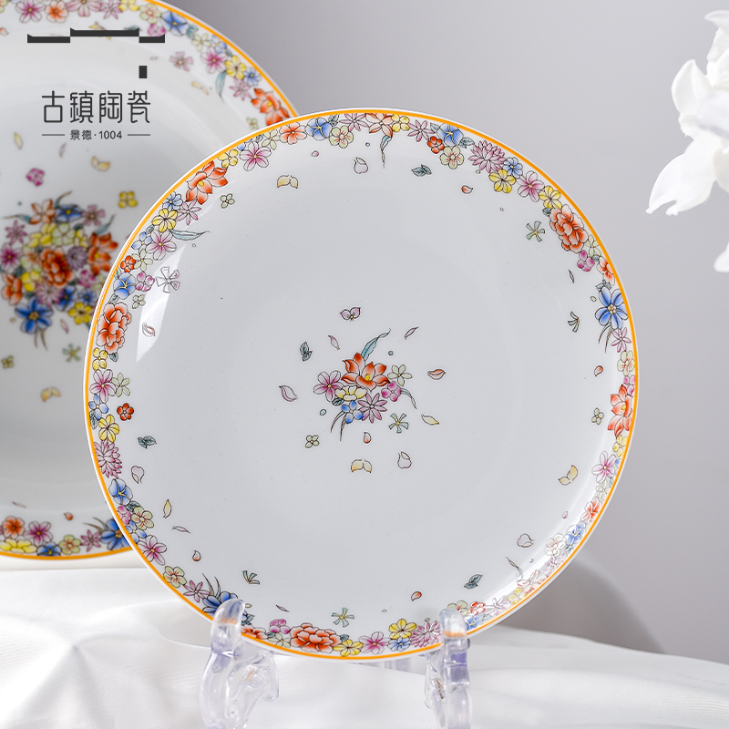 The dishes suit to use household jingdezhen plate suit Chinese porcelain contracted The Nordic high white porcelain tableware portfolio to use