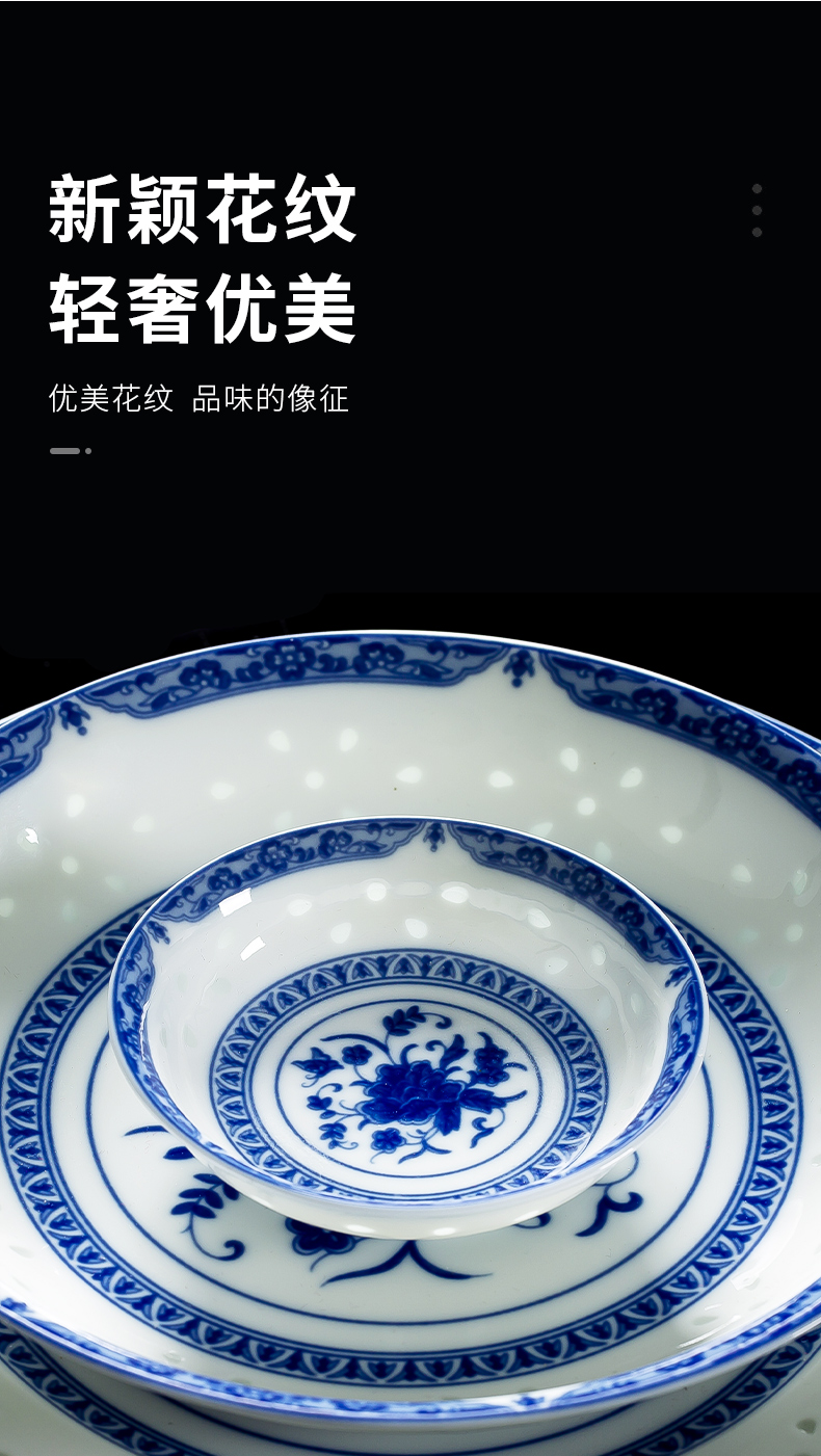 Dishes suit household of Chinese style and contracted hand - cut small pure and fresh and jingdezhen ceramic tableware ceramics Dishes