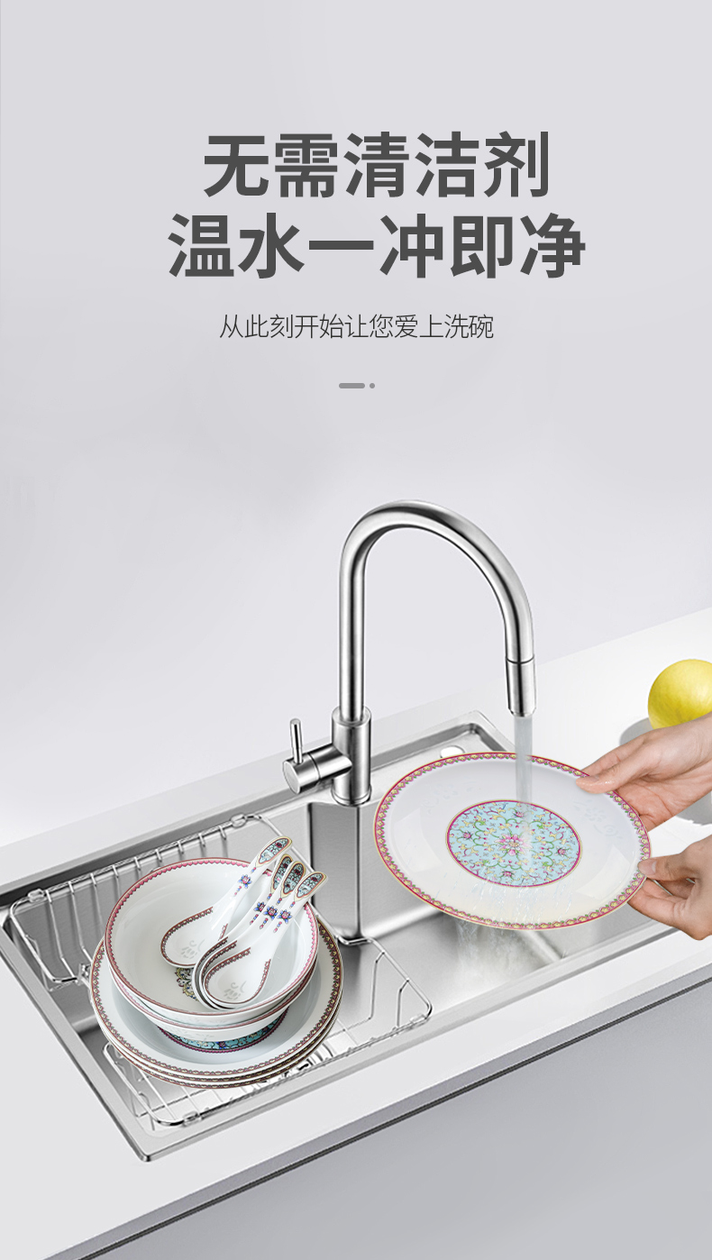 Jingdezhen ceramic bowl bowl tableware creative move home dishes suit bowl bowl plates and exquisite porcelain in use