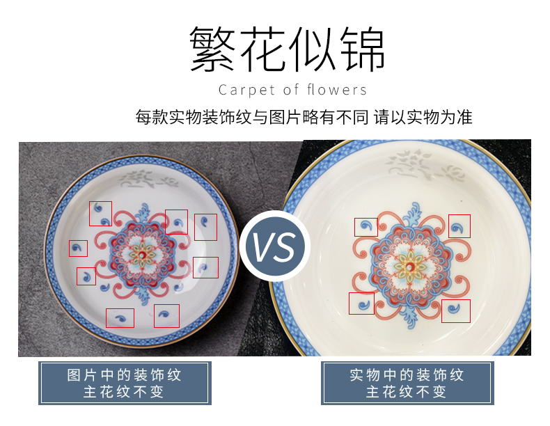 Ancient ceramics jingdezhen ceramic tableware suit dishes household set of dishes with Chinese style and exquisite porcelain wedding gift box