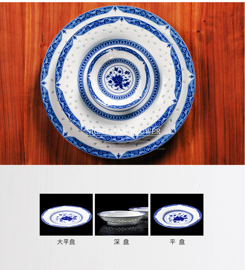 Authentic jingdezhen bowl chopsticks sets of household 56 first 10 people in the ceramic tableware marriage housewarming gift set