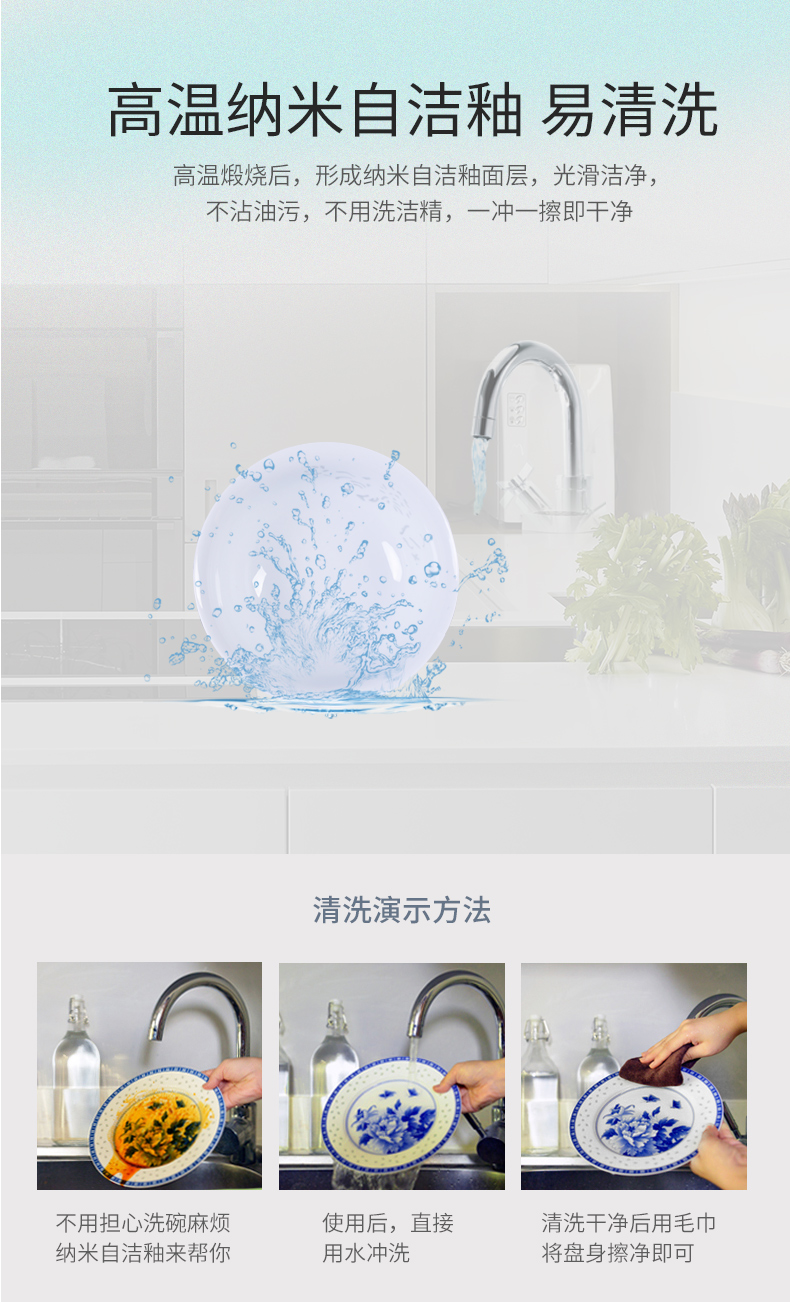 Jingdezhen bowls household jobs than ipads porcelain Japanese bowls nice job ten hot ceramic 4.5 inches