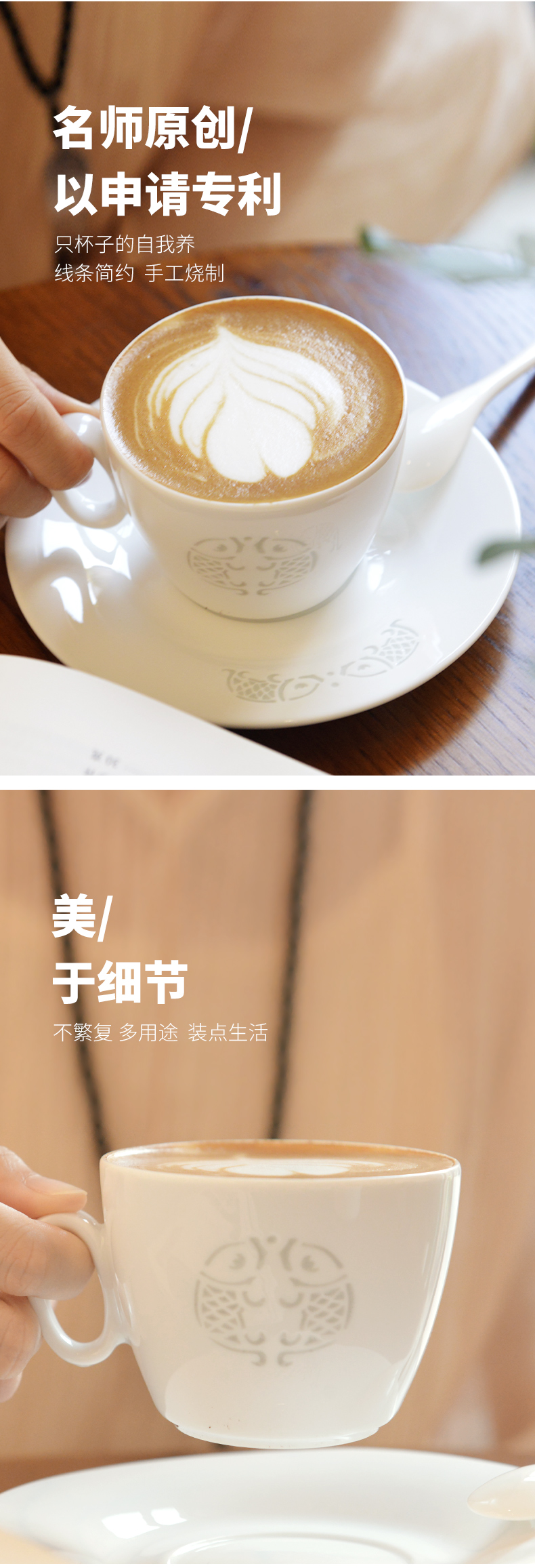 The ancient ceramic coffee cup for cup suit with disc ladle afternoon tea cups creative contracted Europe type ceramic cup and cup