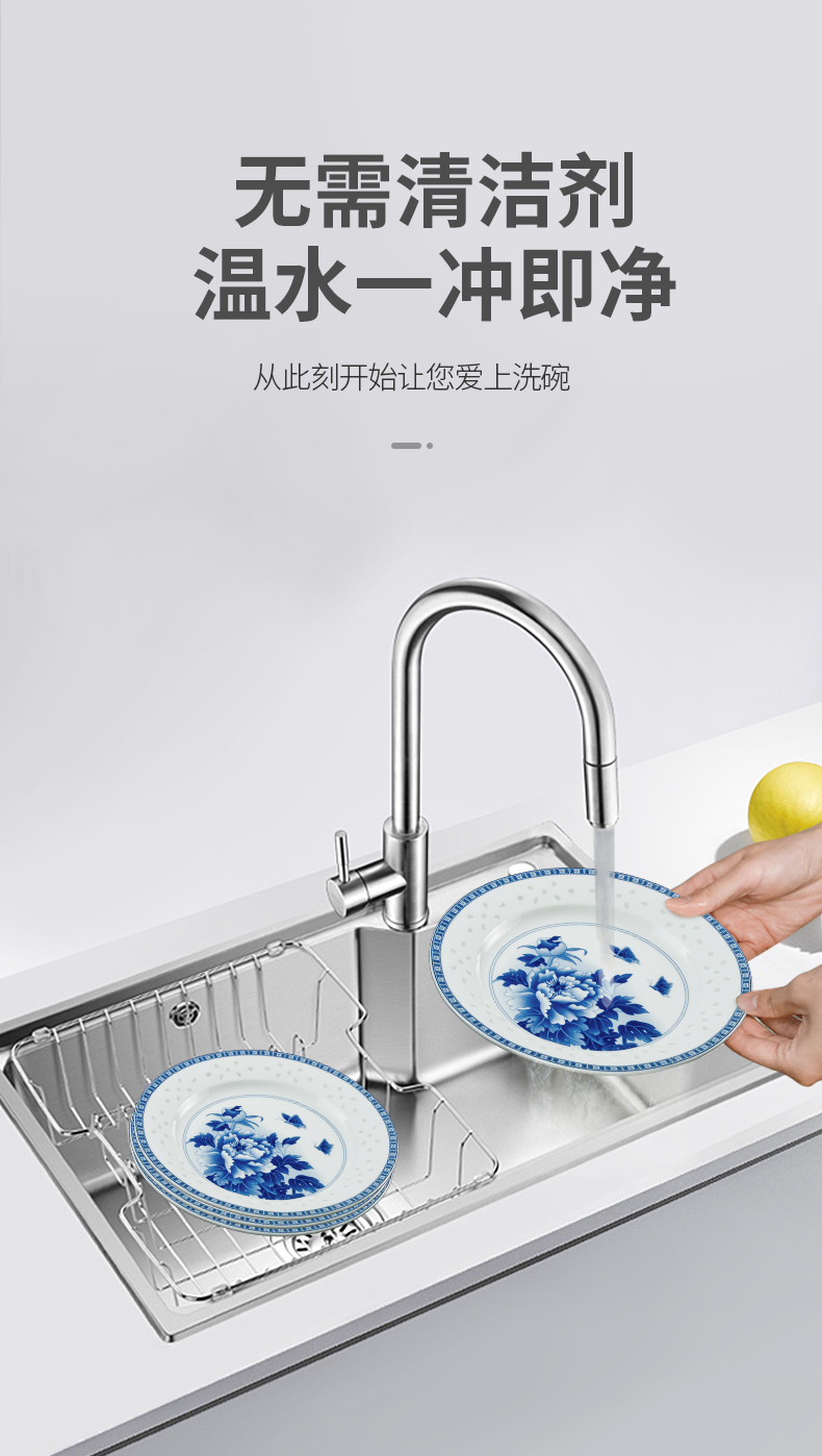 Jingdezhen porcelain tableware dishes suit household of Chinese style and contracted Jingdezhen ceramic plate combination of blue and white porcelain bowls with a gift