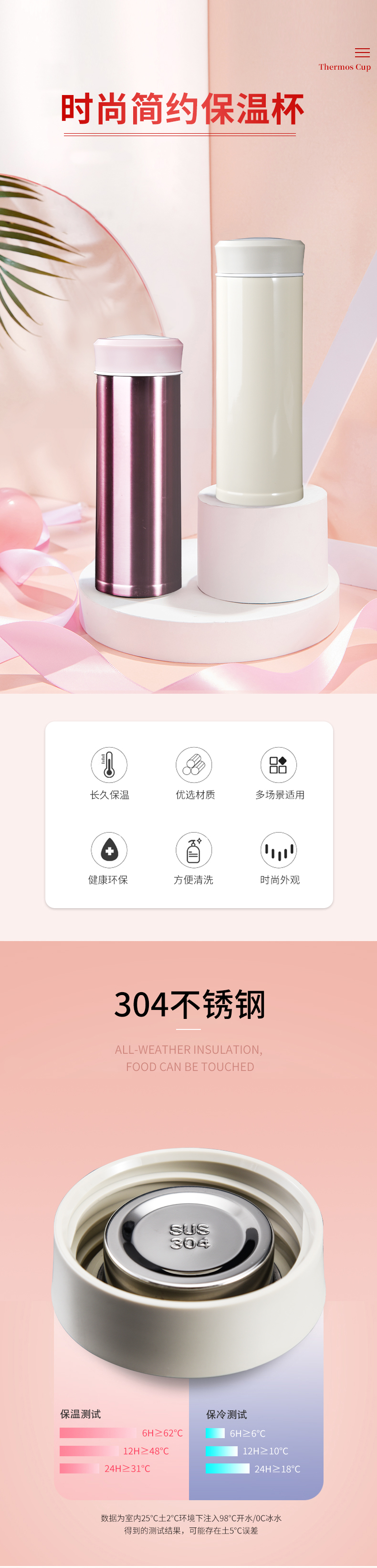 Jingdezhen ceramic tank vacuum getting double insulation high - grade ipads China tea cup high - capacity portable gift