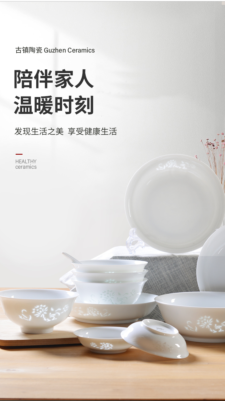 Light dishes suit I and contracted household high - grade tableware jingdezhen key-2 luxury northern Chinese web celebrity ceramic bowl