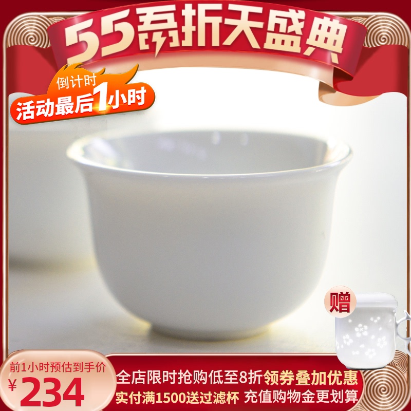 Jingdezhen ceramic of ancient wine cup of household of Chinese style of high level creative appearance liquor cup personal special goblet