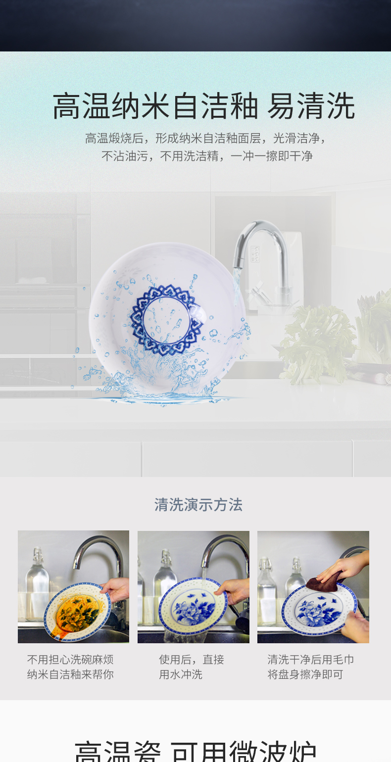 The dishes suit small bowl of jingdezhen porcelain and exquisite porcelain home eat rice bowl creative rainbow such as bowl bowl large rice bowls