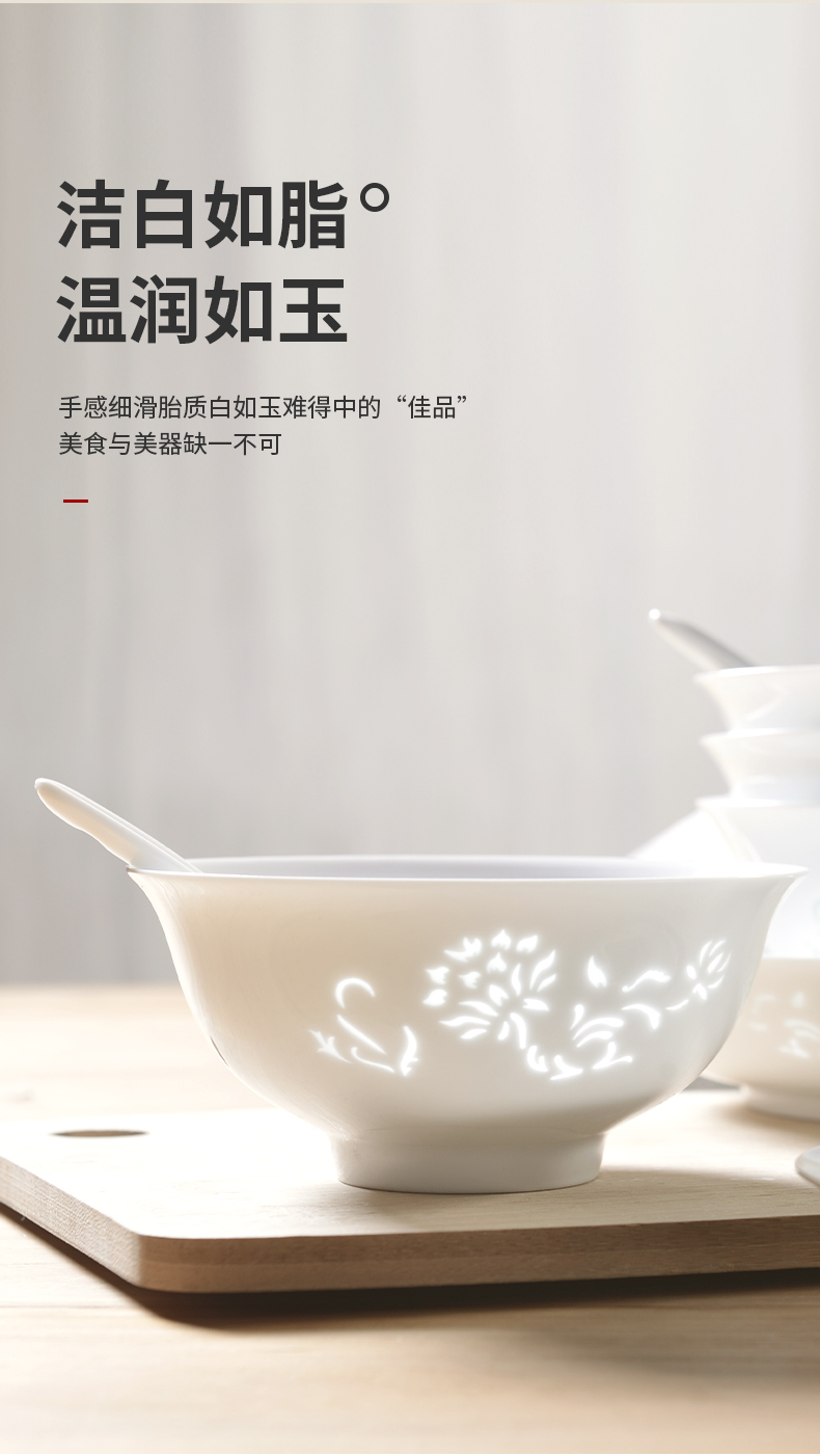 Light dishes suit I and contracted household high - grade tableware jingdezhen key-2 luxury northern Chinese web celebrity ceramic bowl