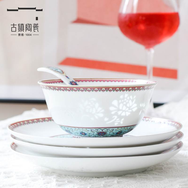 Town jingdezhen ceramic dishes suit household light and decoration of Chinese style and exquisite ceramic tableware bowls outfit move bowls