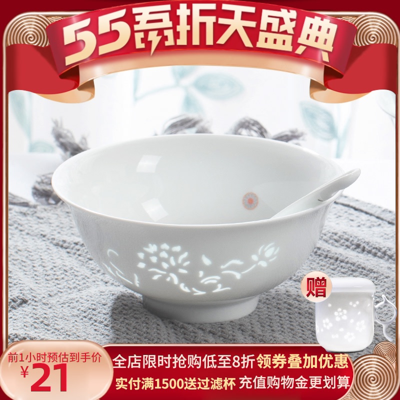 Jingdezhen ceramic bowl bowl and exquisite porcelain tableware portfolio high - grade contracted creative dishes suit household gift box