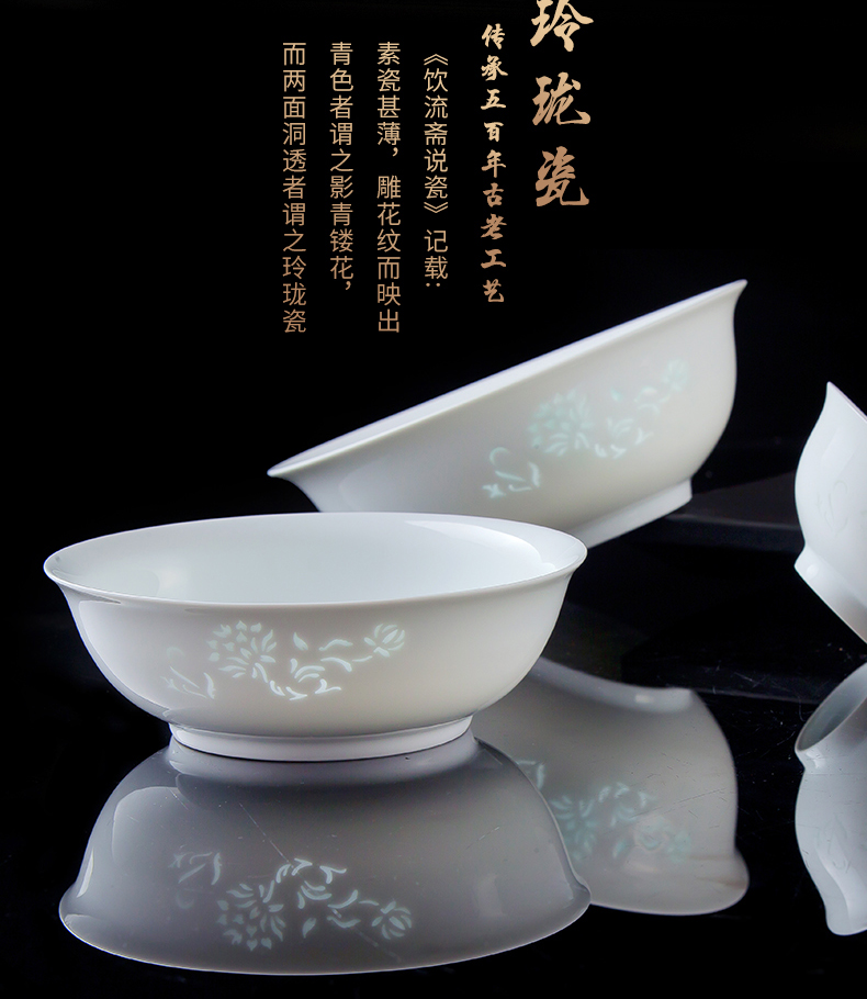 Jingdezhen high - end wedding gifts Nordic Japanese - style tableware set porcelain household soup bowl side dishes