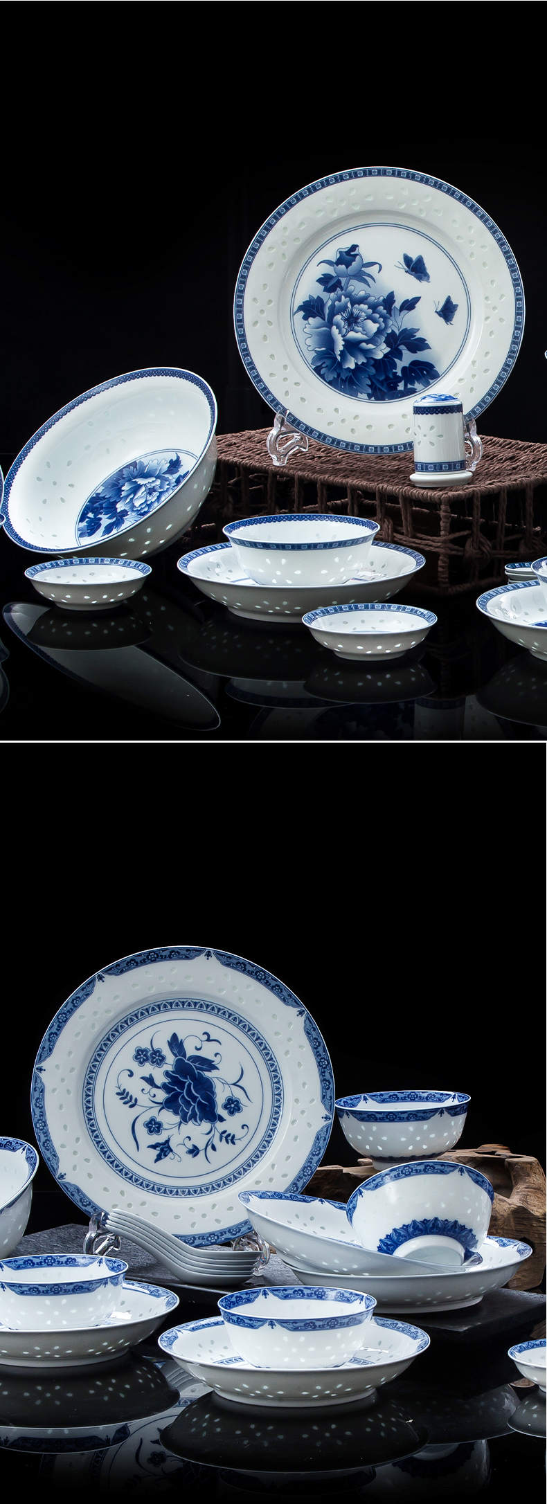 Dishes suit household of Chinese style and contracted hand - cut small pure and fresh and jingdezhen ceramic tableware ceramics Dishes