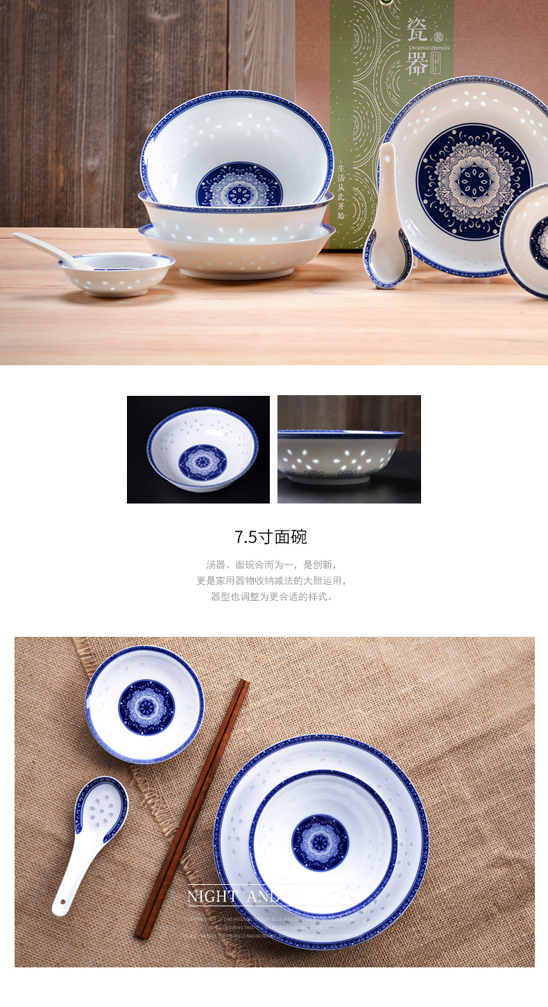 Ancient ceramic tableware Chinese deep dish and exquisite dish house of jingdezhen porcelain porcelain dish dish dish dinner plate plate