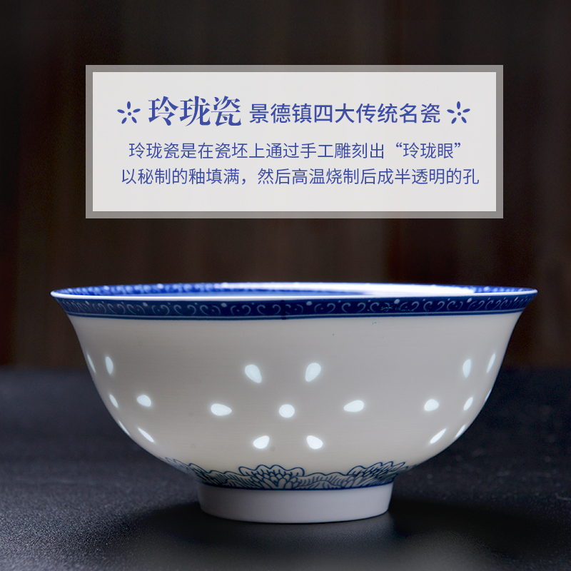 Ancient town jingdezhen ceramic tableware Chinese bowl bulk, exquisite home eat rice bowl porcelain bowls. A single
