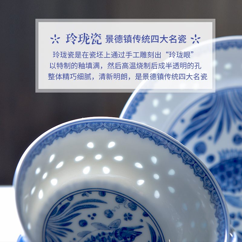 Ancient town of jingdezhen ceramic household kitchen utensils to use bowl spoon, bulk combination glair and exquisite porcelain plates