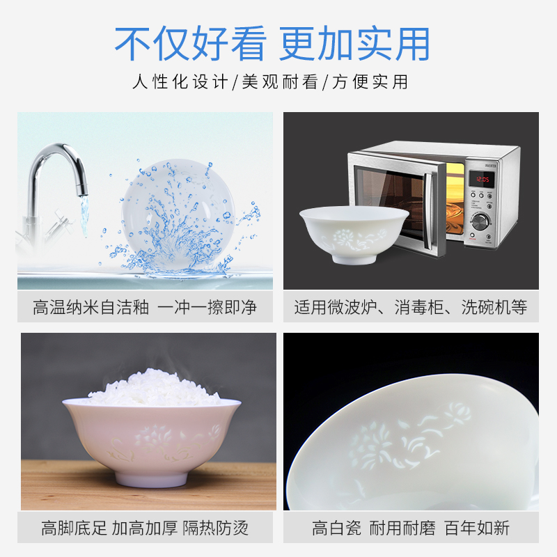 Ancient pottery and porcelain of jingdezhen home eat rice bowl and exquisite white porcelain tableware ceramic bowl suit small bowl creative gift box