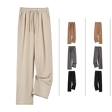 Шелковые прохладные штаны подходит для мужчин и женщин для влюбленных, свободный крой