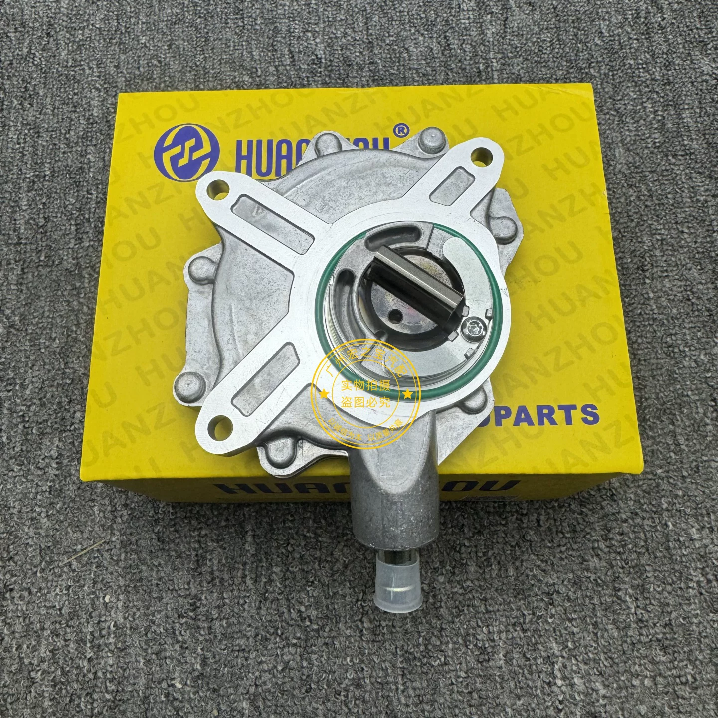 Suitable for BMW N46 E87 E46 E90 E92 E93 E60 E84 E83 E89 vacuum pump
