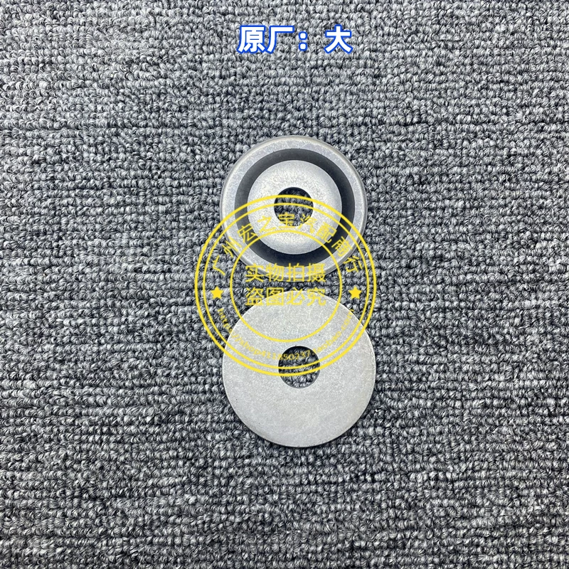 Suitable for BMW E87 E90 E92 E93 E84 E83 E89 front shock absorber top rubber seat gasket front machine pad