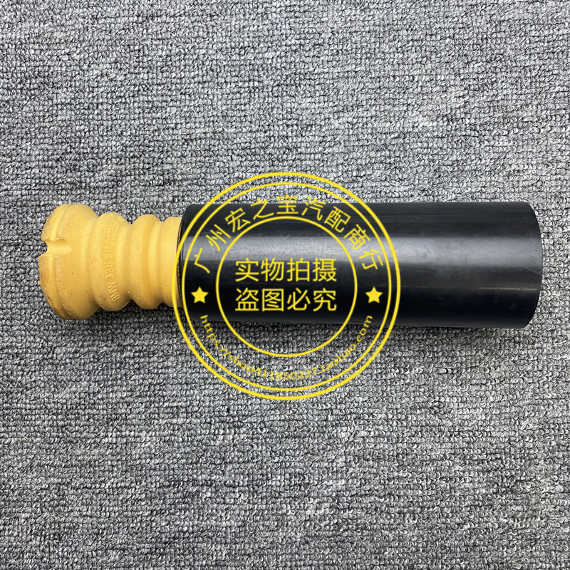 Шок поглощающих резиновый буфер 适用bmwe87 e90 e92 e93 e84 318 320 325 330后机缓冲胶防尘套 Lucak