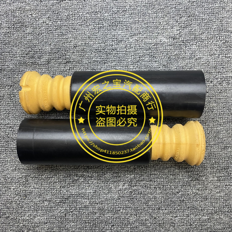 Шок поглощающих резиновый буфер 适用bmwe87 e90 e92 e93 e84 318 320 325 330后机缓冲胶防尘套 Lucak